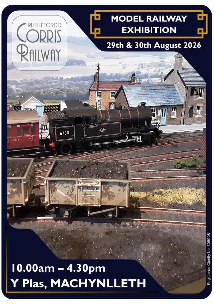 Corris Railway Model Railway Exhibition